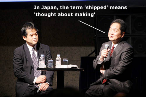 Ken Kutaragi explains Sony's shipping strategy