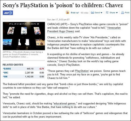 playstation-poison